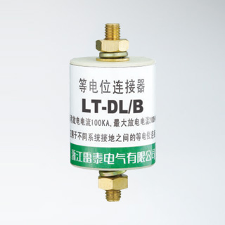 LT-DL系列等电位连接器