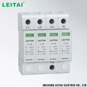 LT-40系列交流电涌保护器